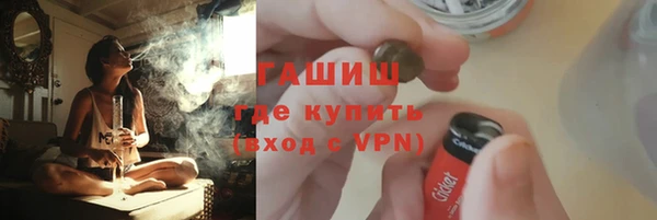 MDMA Володарск